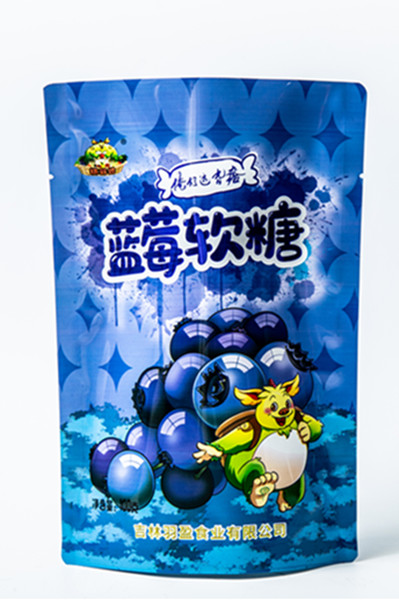 藍莓糖果產品展示四